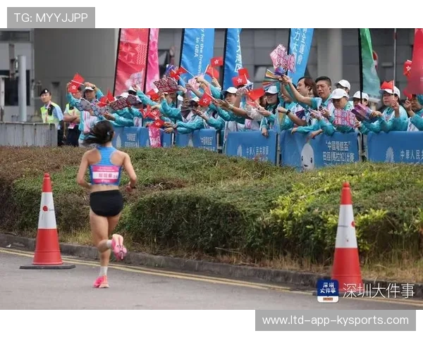 跨境文化：多国运动员线上线下同时竞技